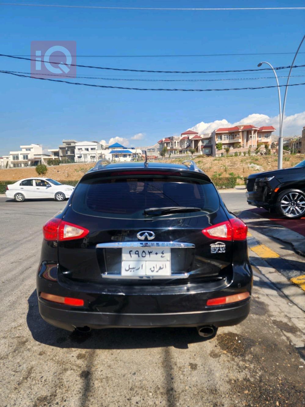 Infiniti EX